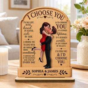 Personalized "I Choose You" Wooden Plaque β Couple Hugging Kissing Design | Anniversary Keepsake For Couples