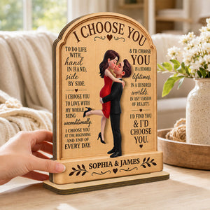 Personalized "I Choose You" Wooden Plaque β Couple Hugging Kissing Design | Anniversary Keepsake For Couples