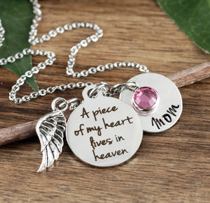 "A Piece Of My Heart"Personalized Birthstone Memorial Necklace