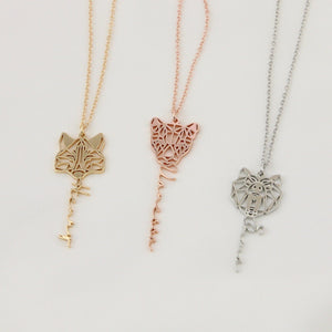 Custom Chain Animal Necklace with Name, Personalized Wolf/ Fox/ Mama Bear/ Lion Geometric Jewelry for Women, Memorial Gift for Her/Mother