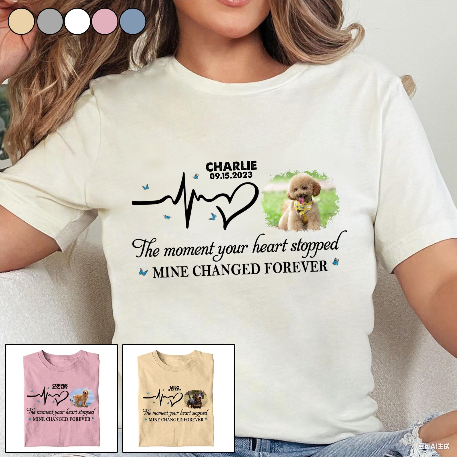 Moment Your Heart Stopped Mine Changed - Personalized Photo T Shirt