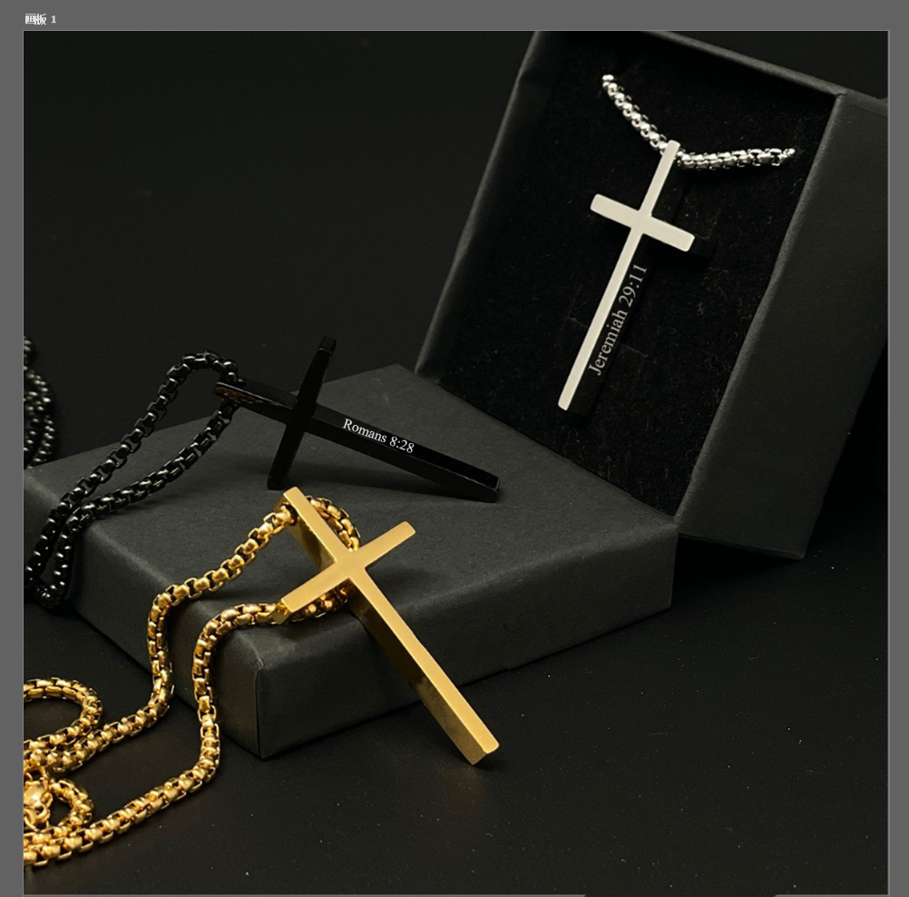 Personalized Cross Necklace